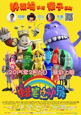 色哟哟哟www免费观看入口